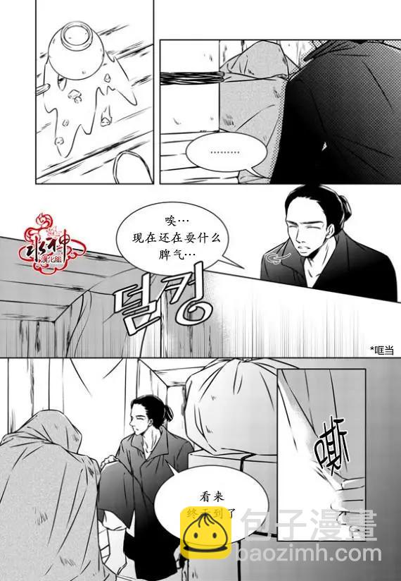 第27回4