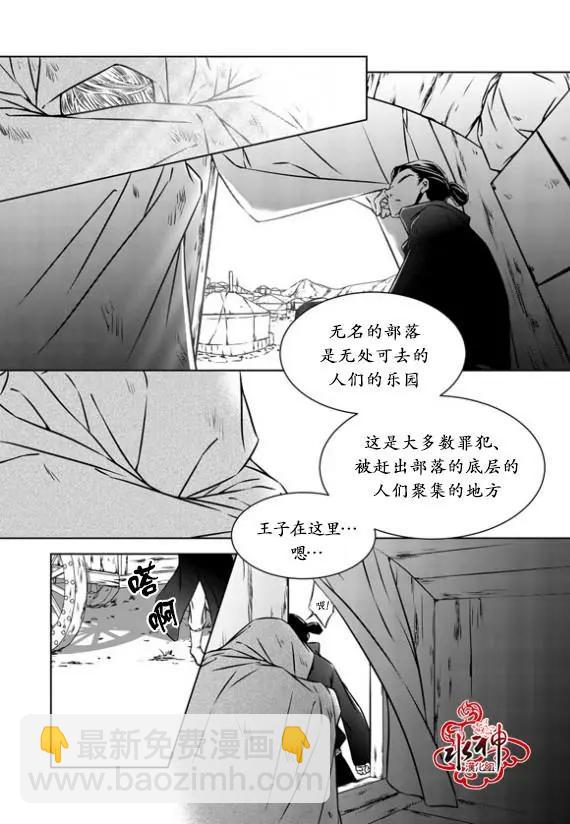 第27回5
