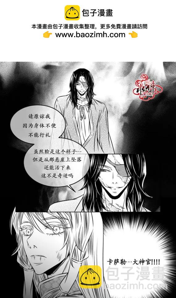第27回9
