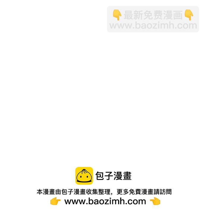 第17话60