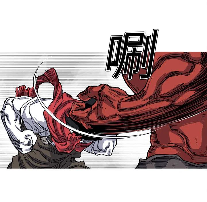 1233