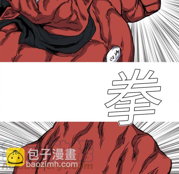 124