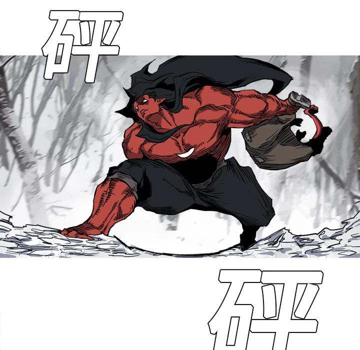 1285