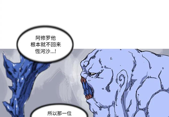 241