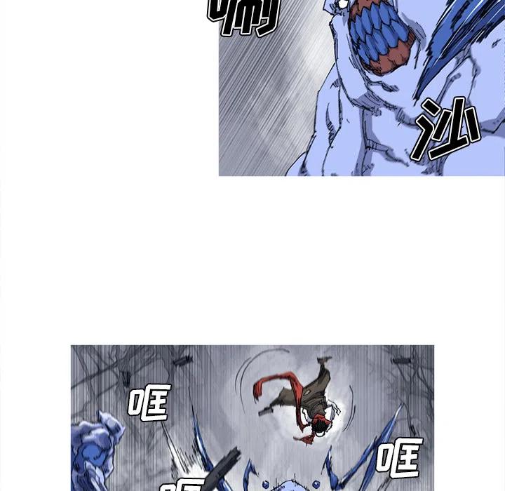 2410