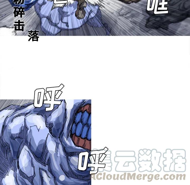 2412