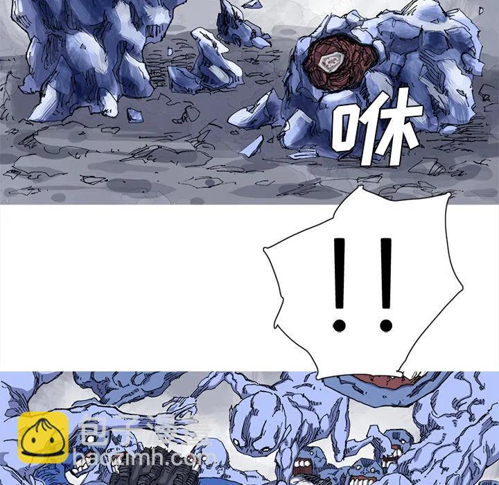 2440