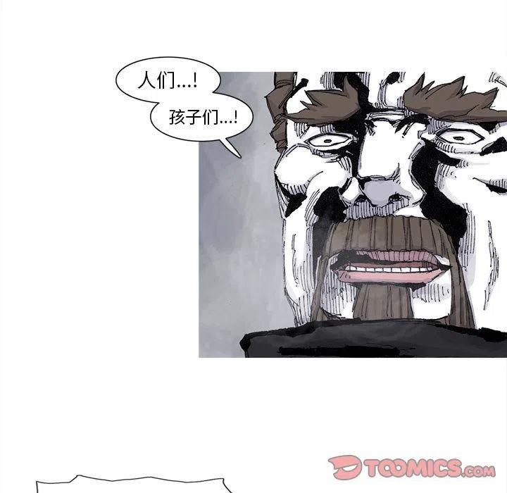 7841