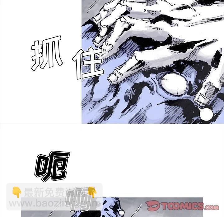 7843