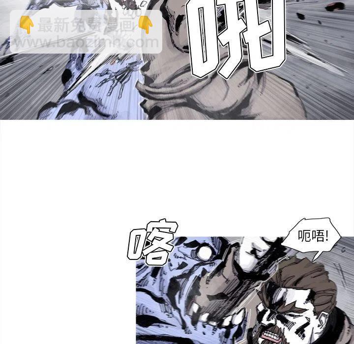 7850
