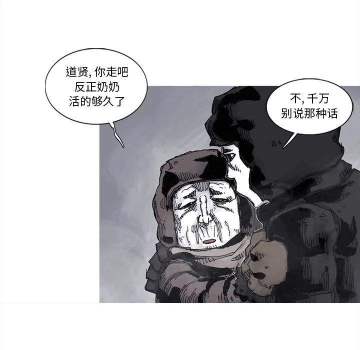7856