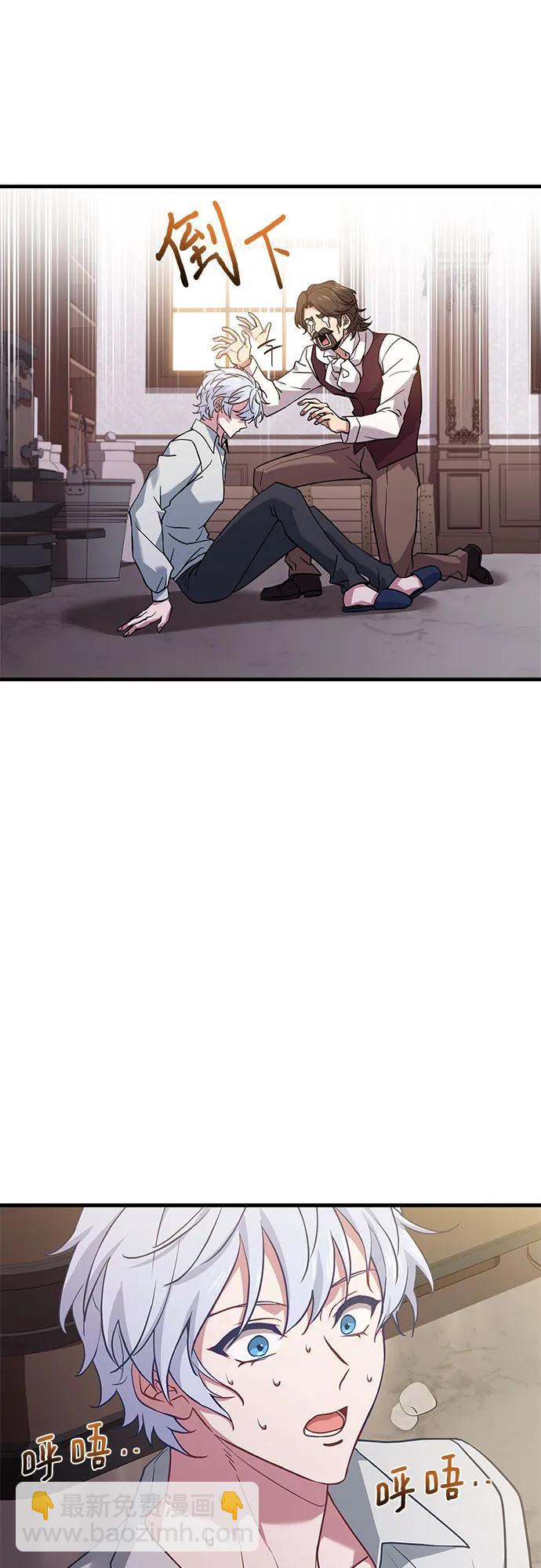 第3话100