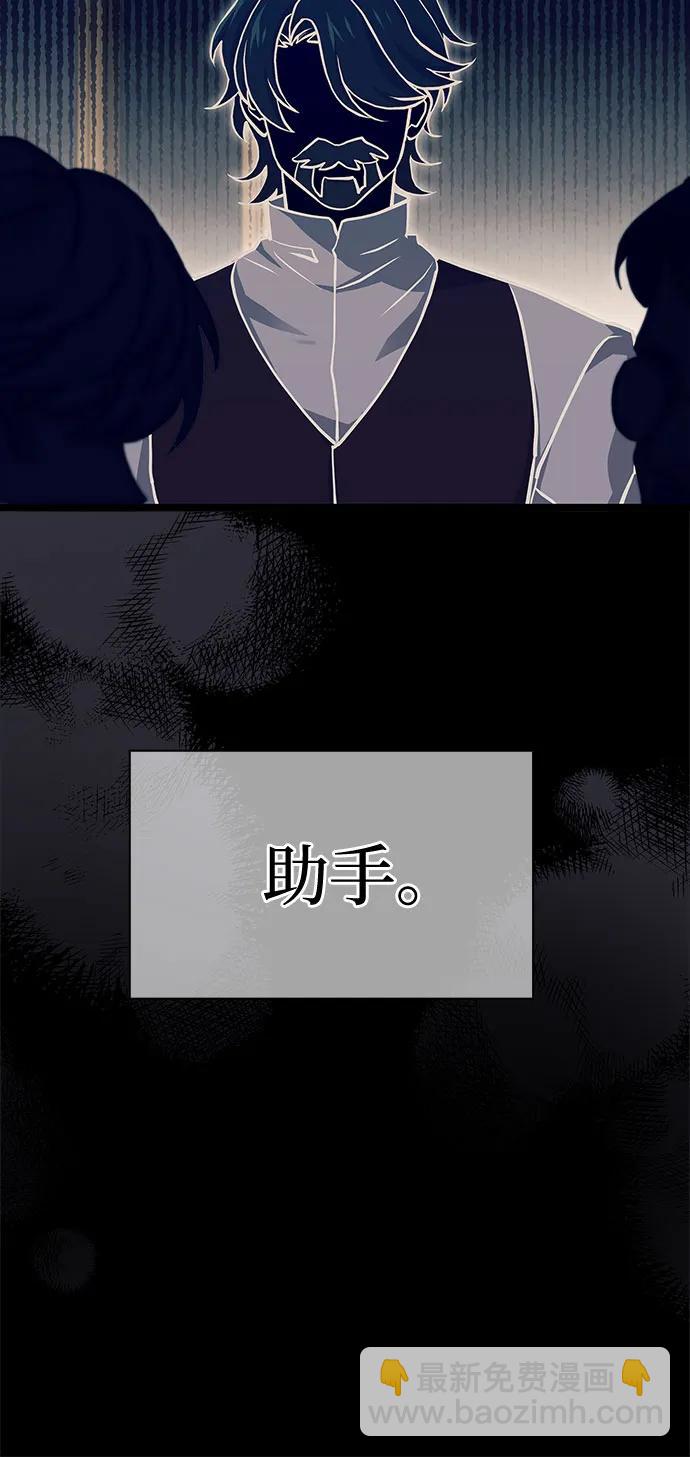 第3话12