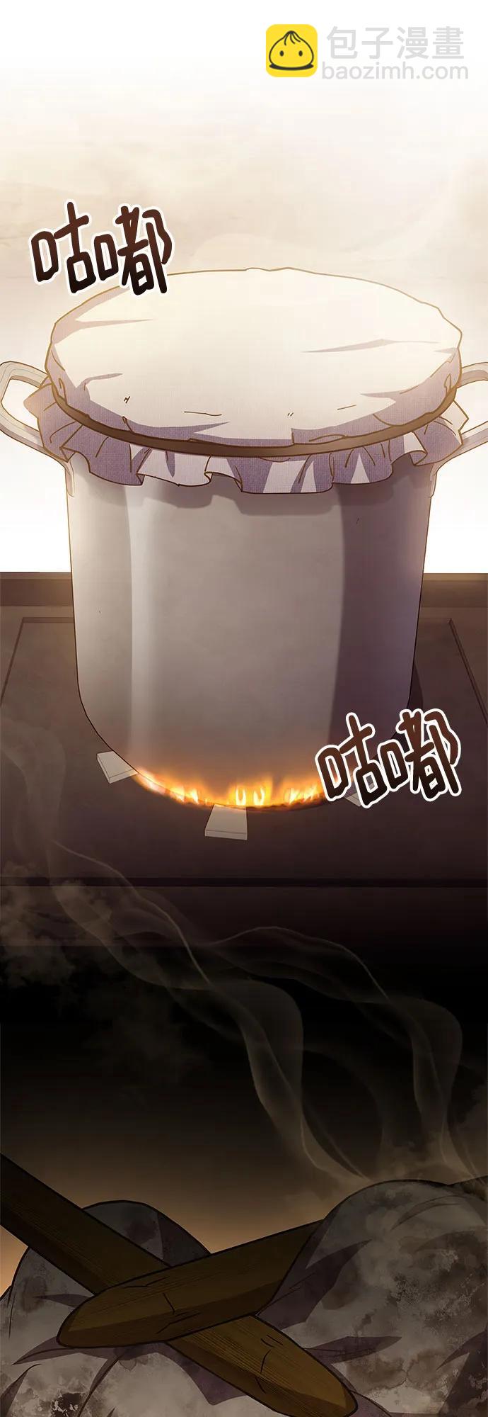 第3话23