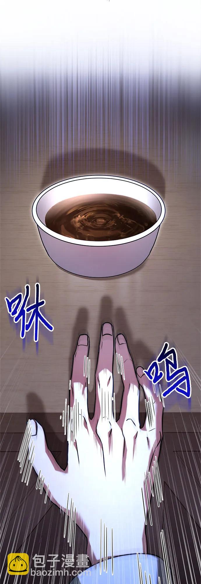 第3话35