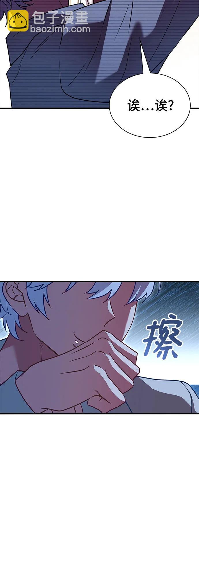 第3话38