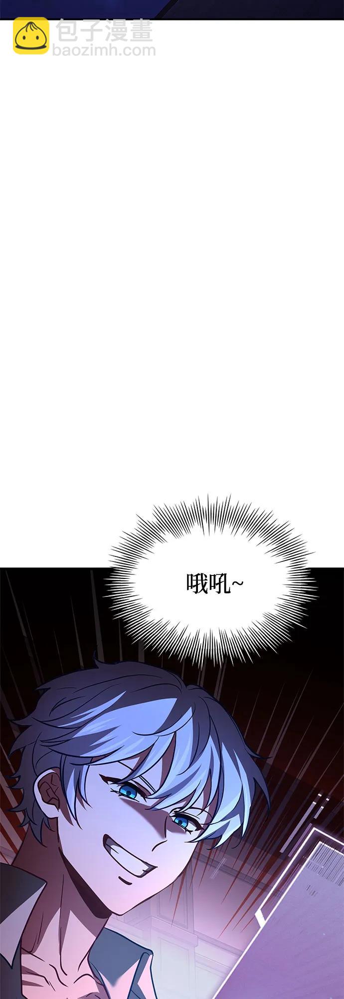 第3话57