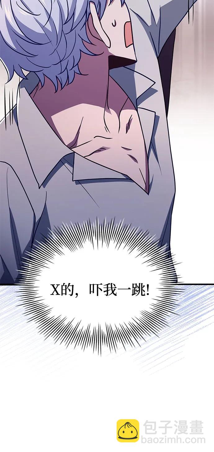 第3话6