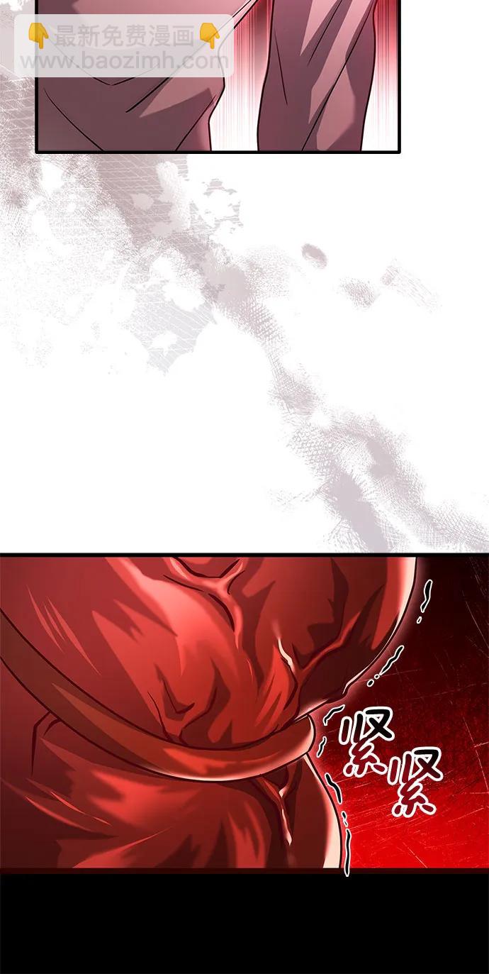 第3话60