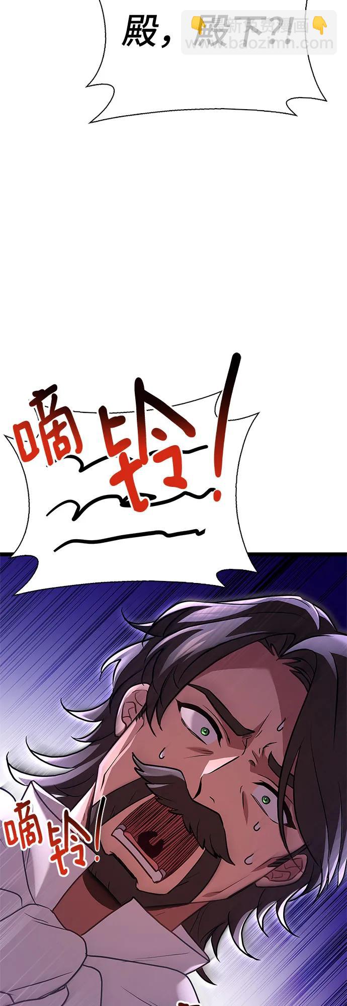 第3话64