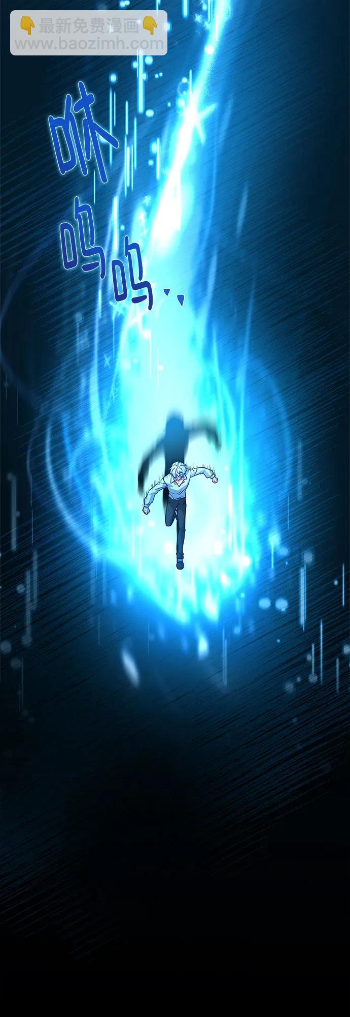 第3话75