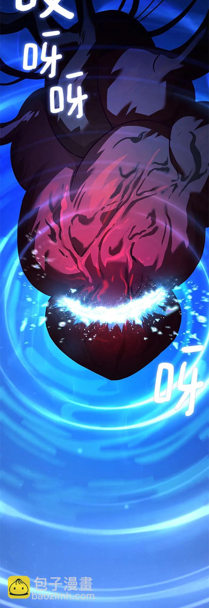 第3话78