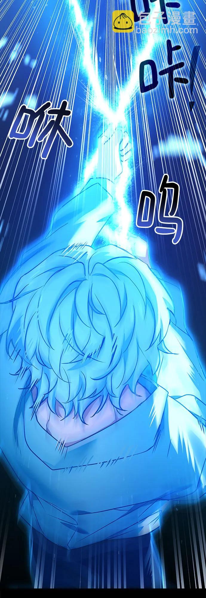 第3话83