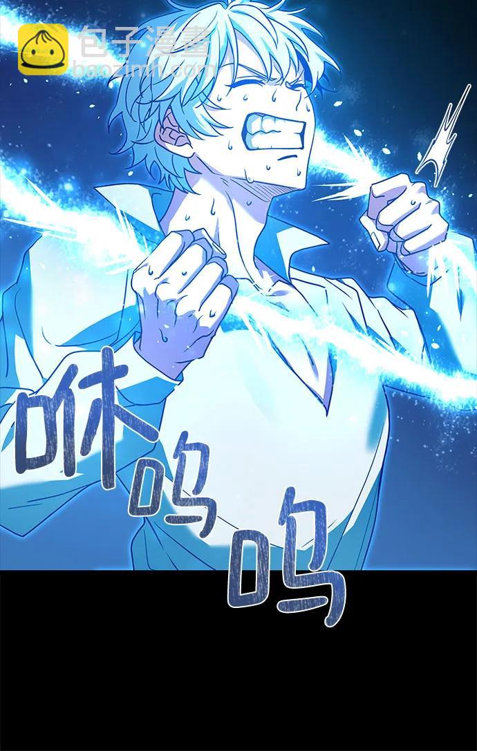 第3话93