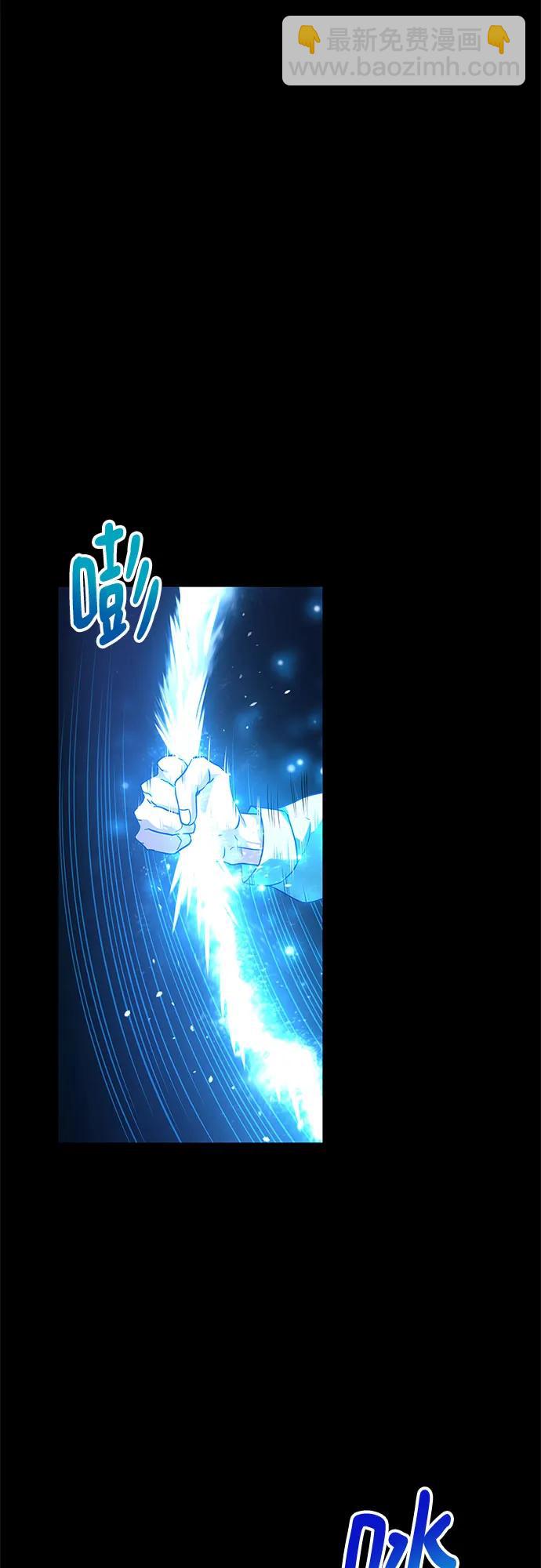第3话94