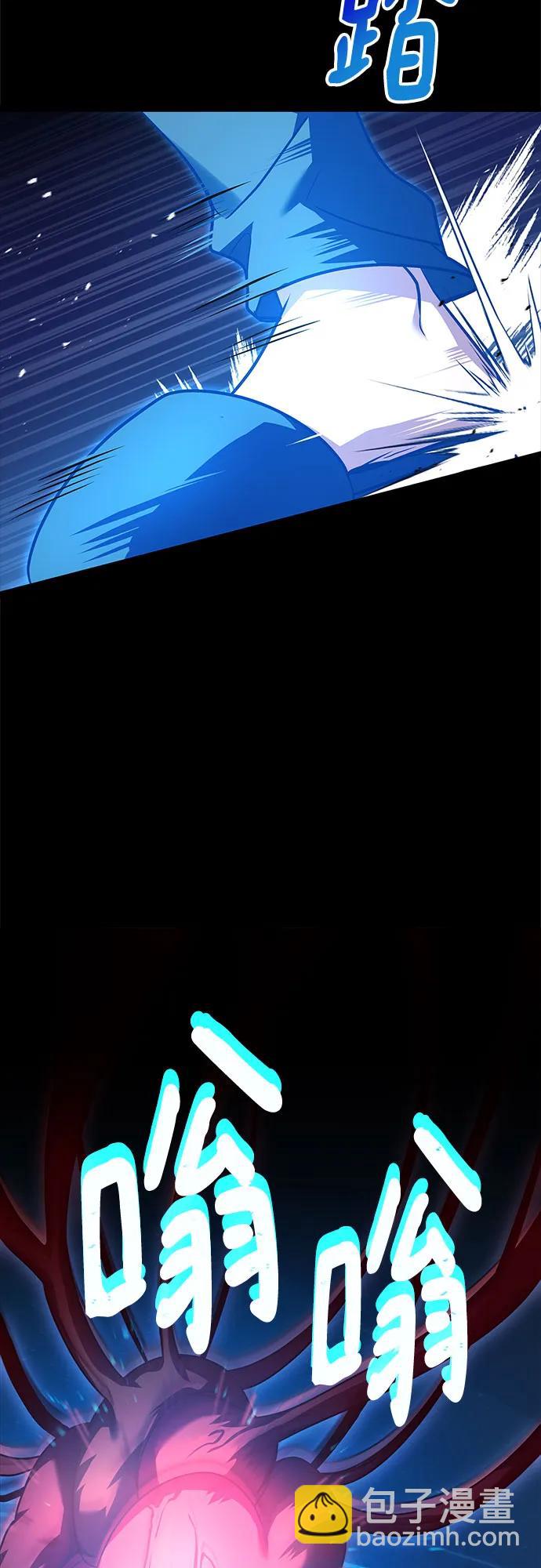 第3话95