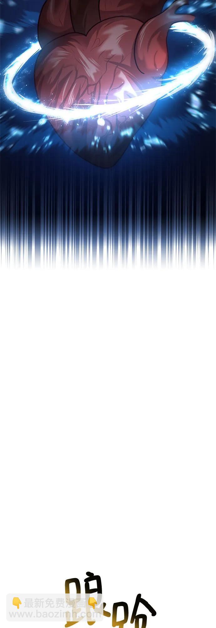 第3话98