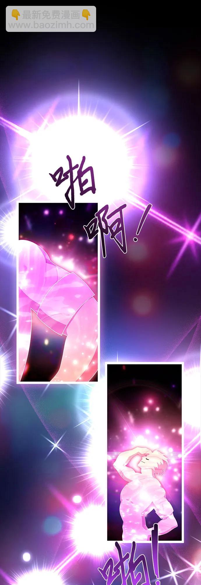 第4话11
