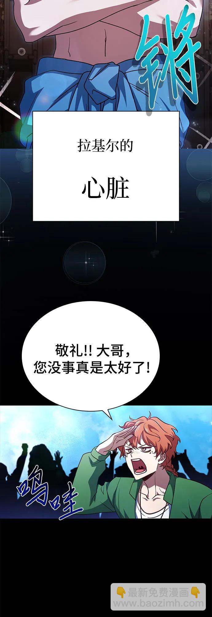 第4话13