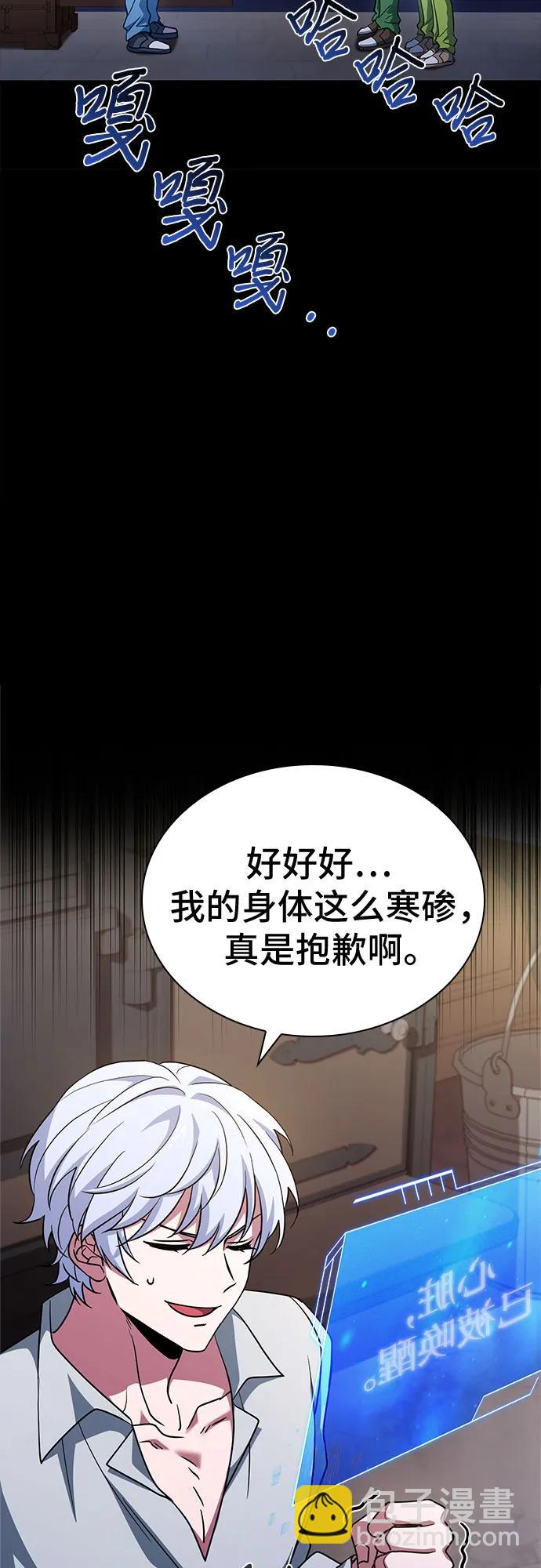 第4话15