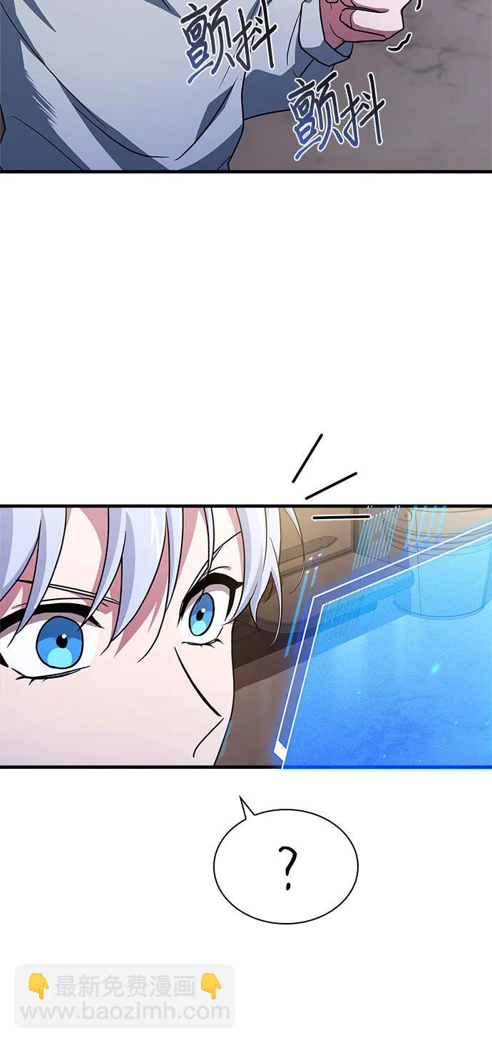 第4话16