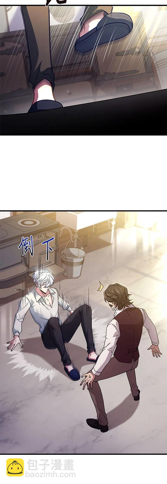 第4话2