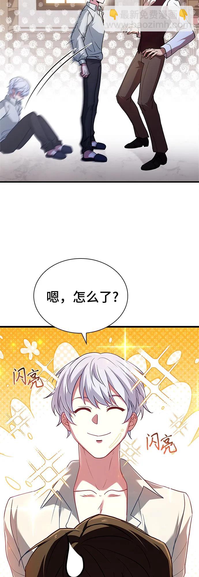 第4话20