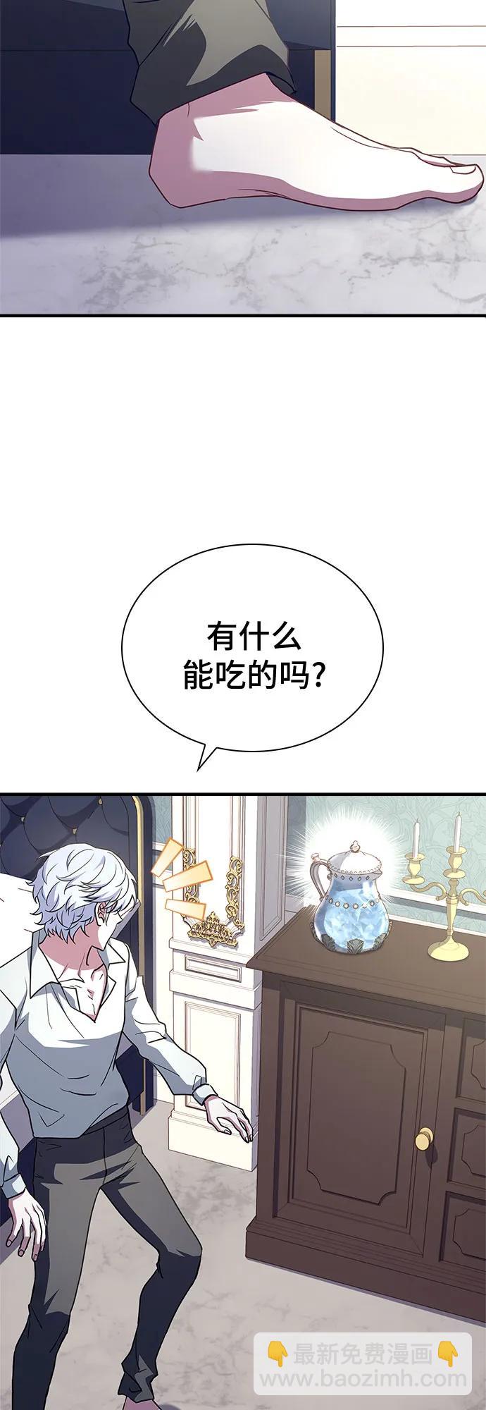 第4话35