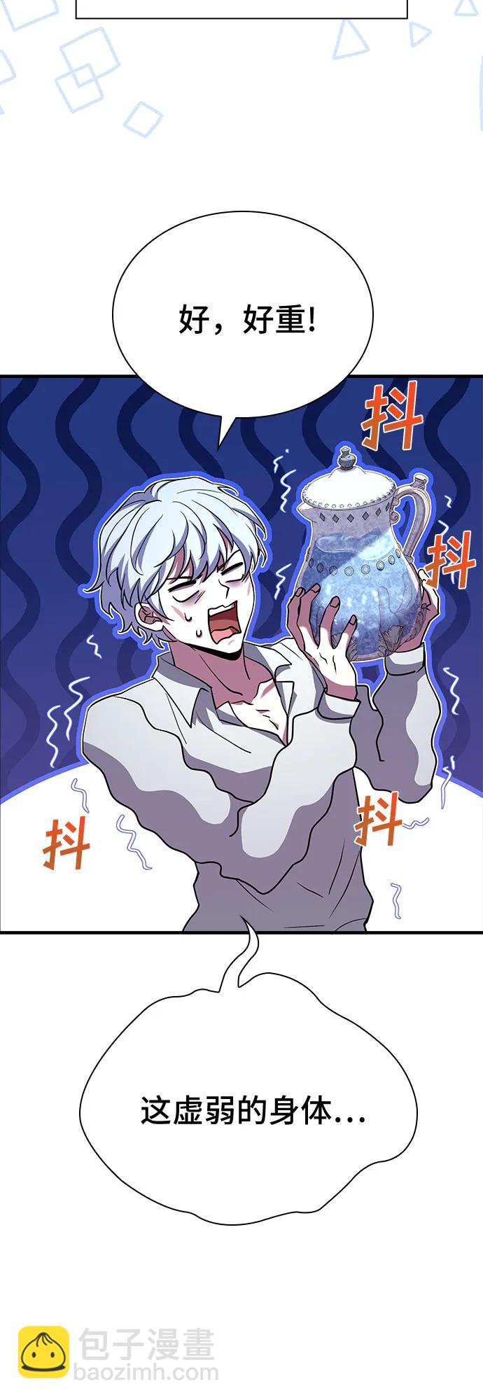 第4话41