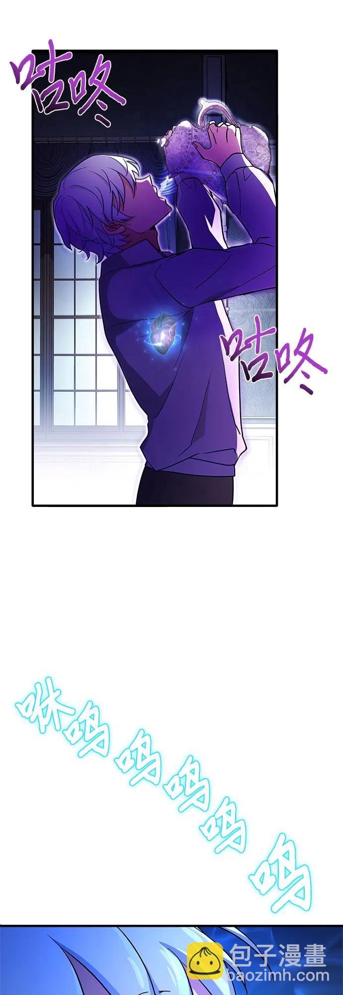 第4话42