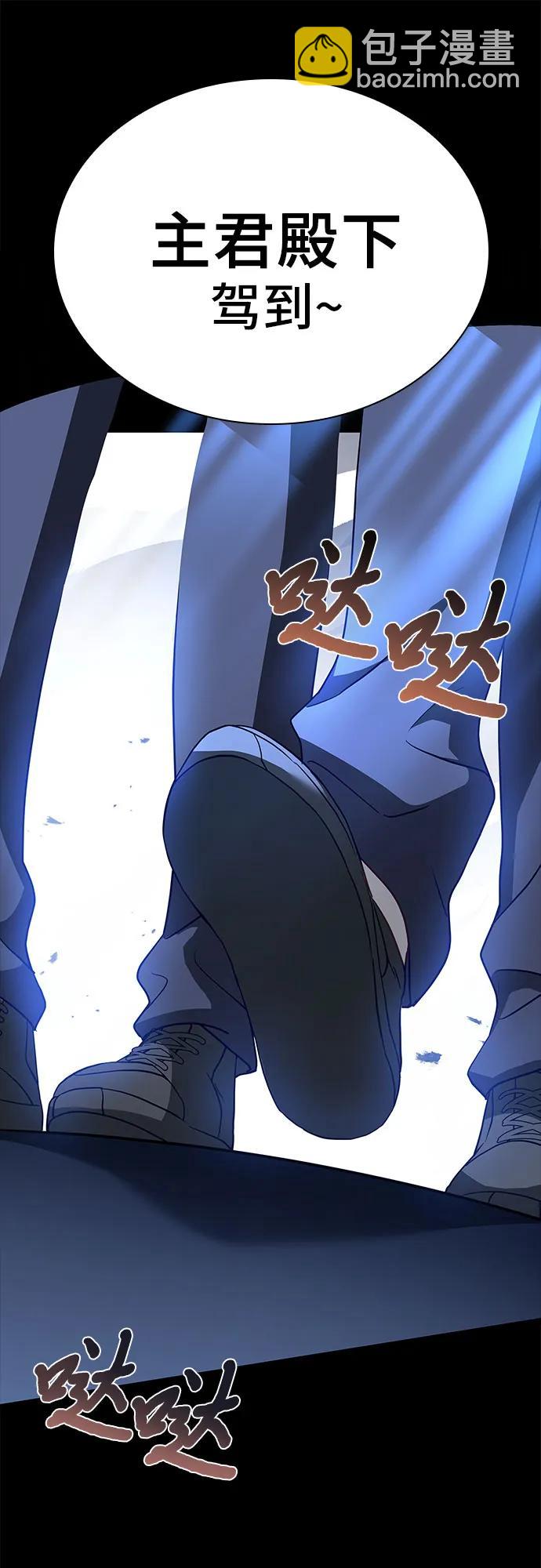 第4话6