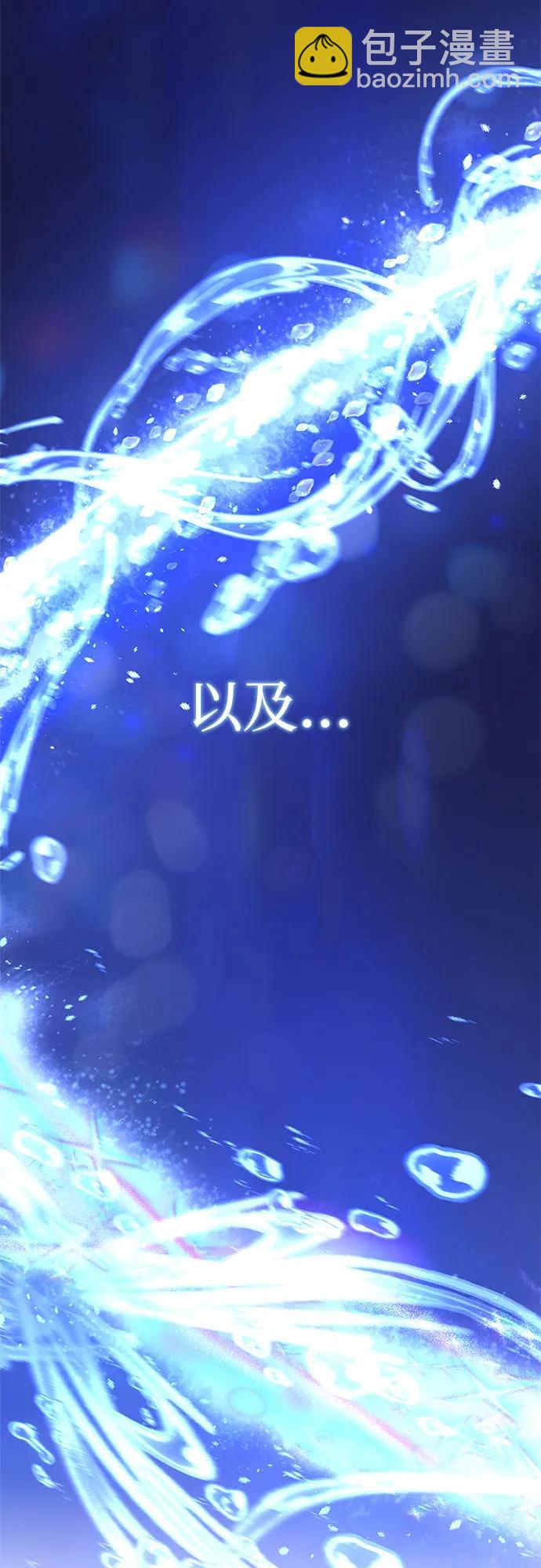 第4话61