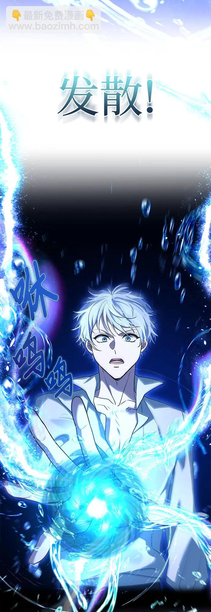 第4话62