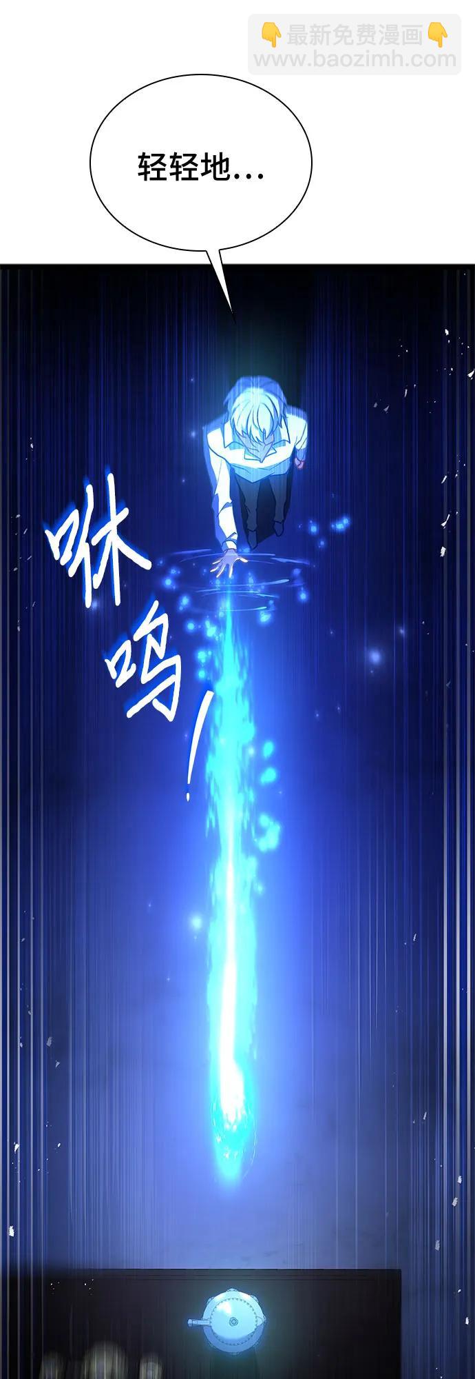 第4话64