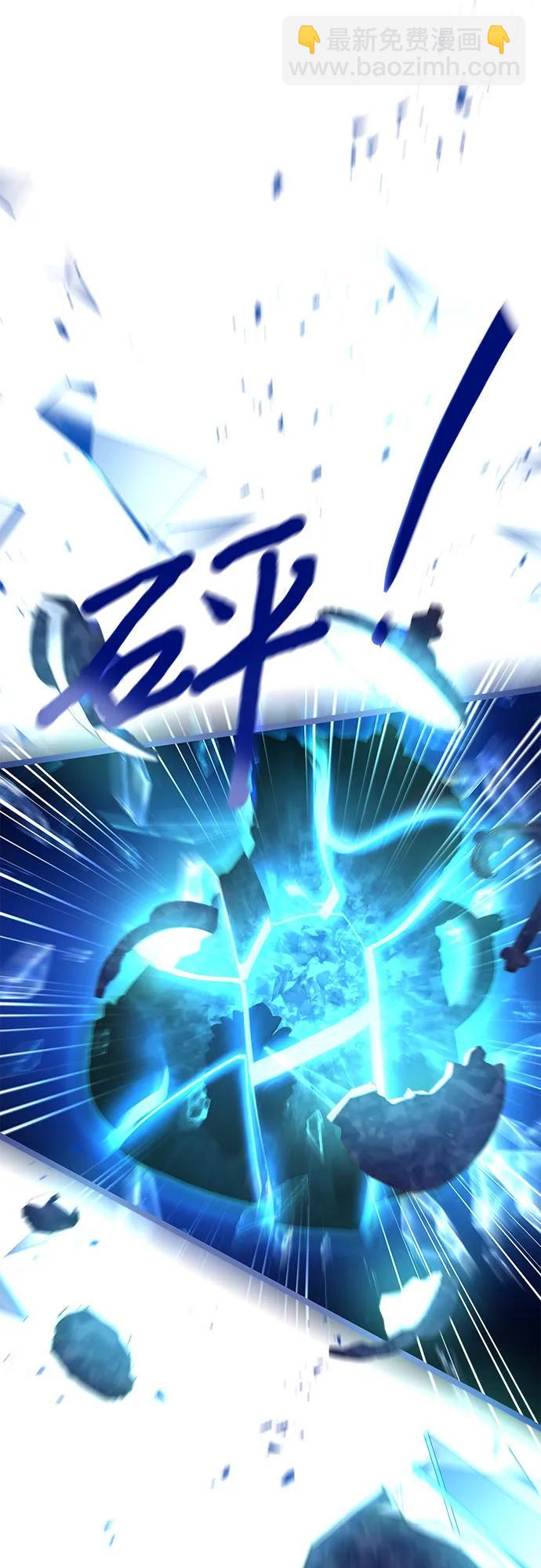 第4话66