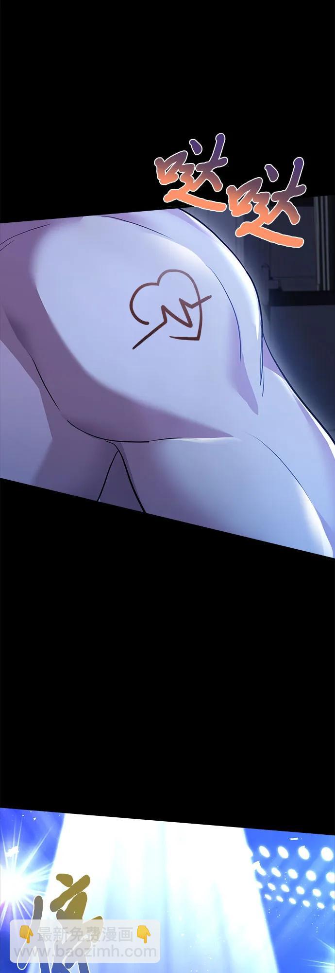 第4话7