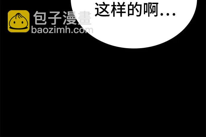 第4话71
