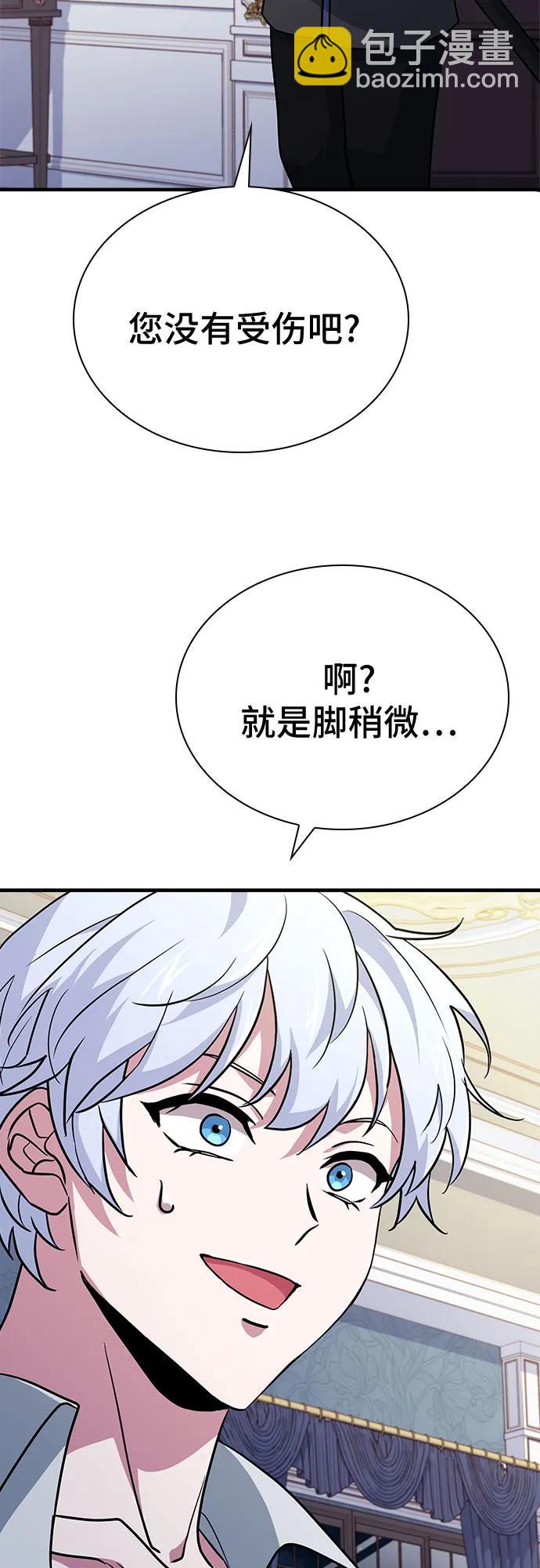 第4话83