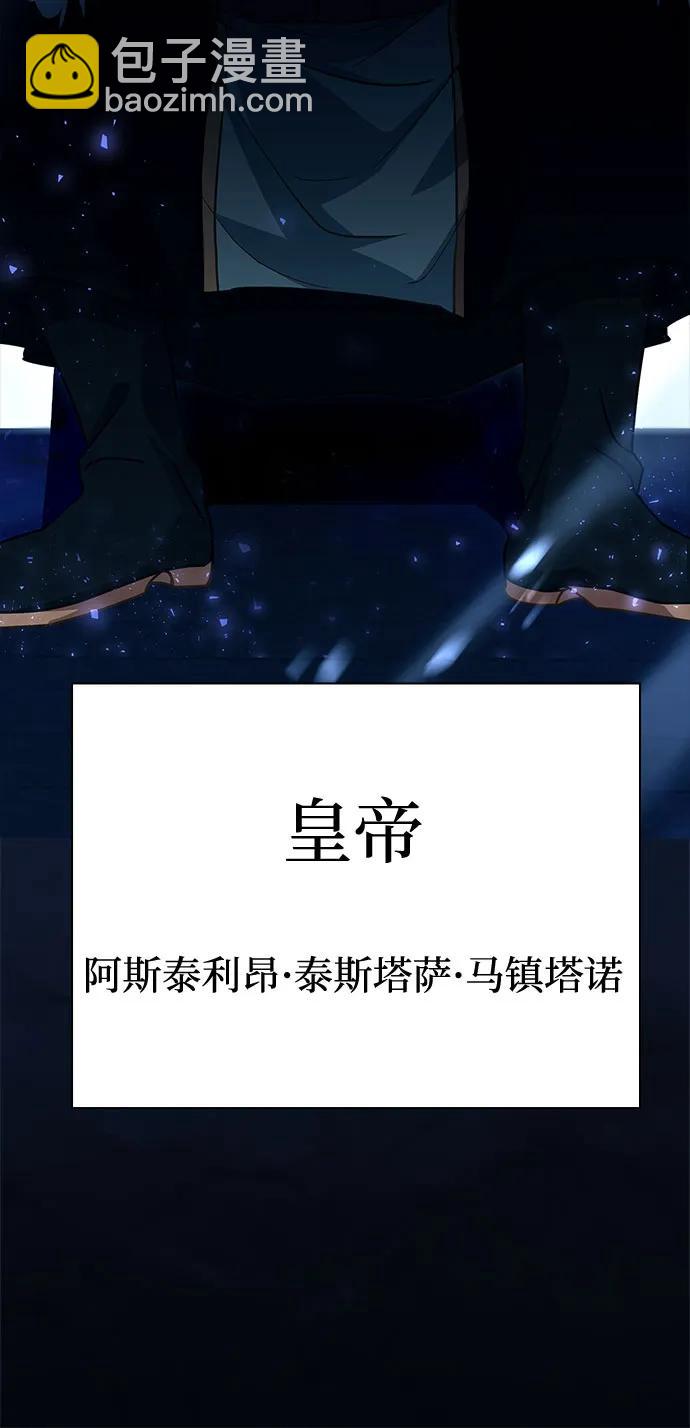 第4话99