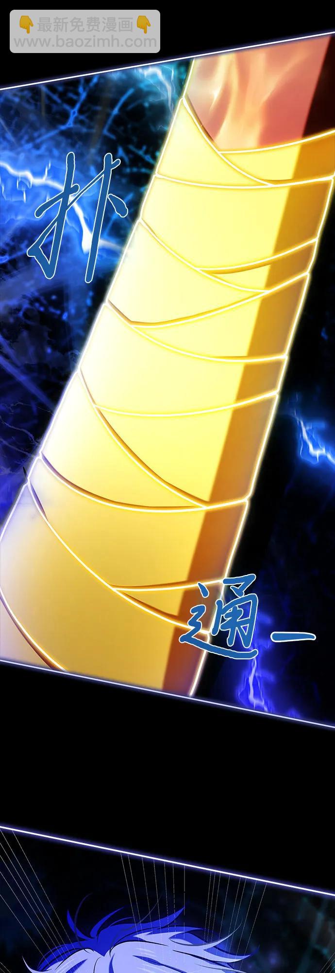 第17话101